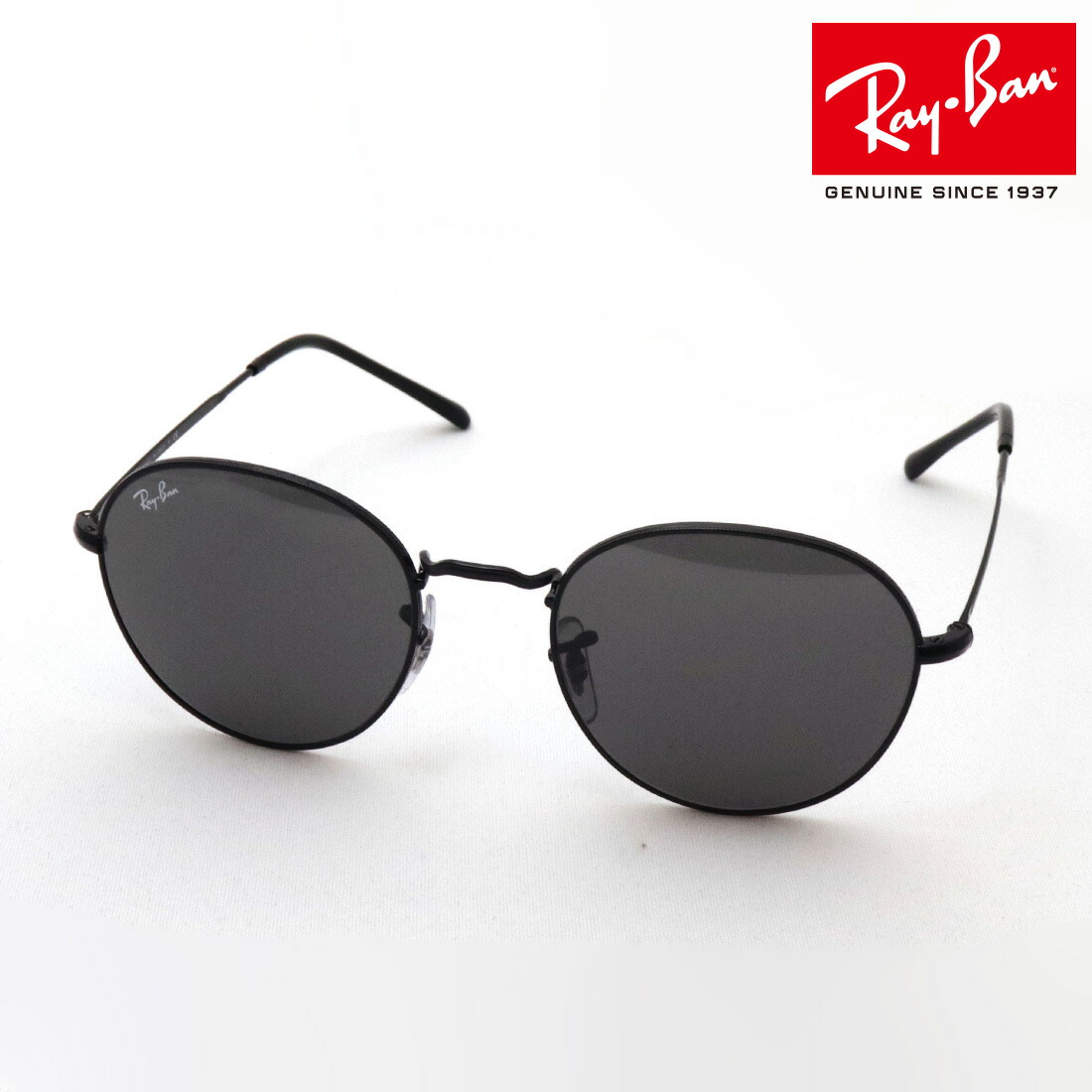 Ｒａｙ-Ｂａｎ　レイバン　サングラス　0RB3582 新品　未使用　正規品 rb3582-001-3r-n.jpg