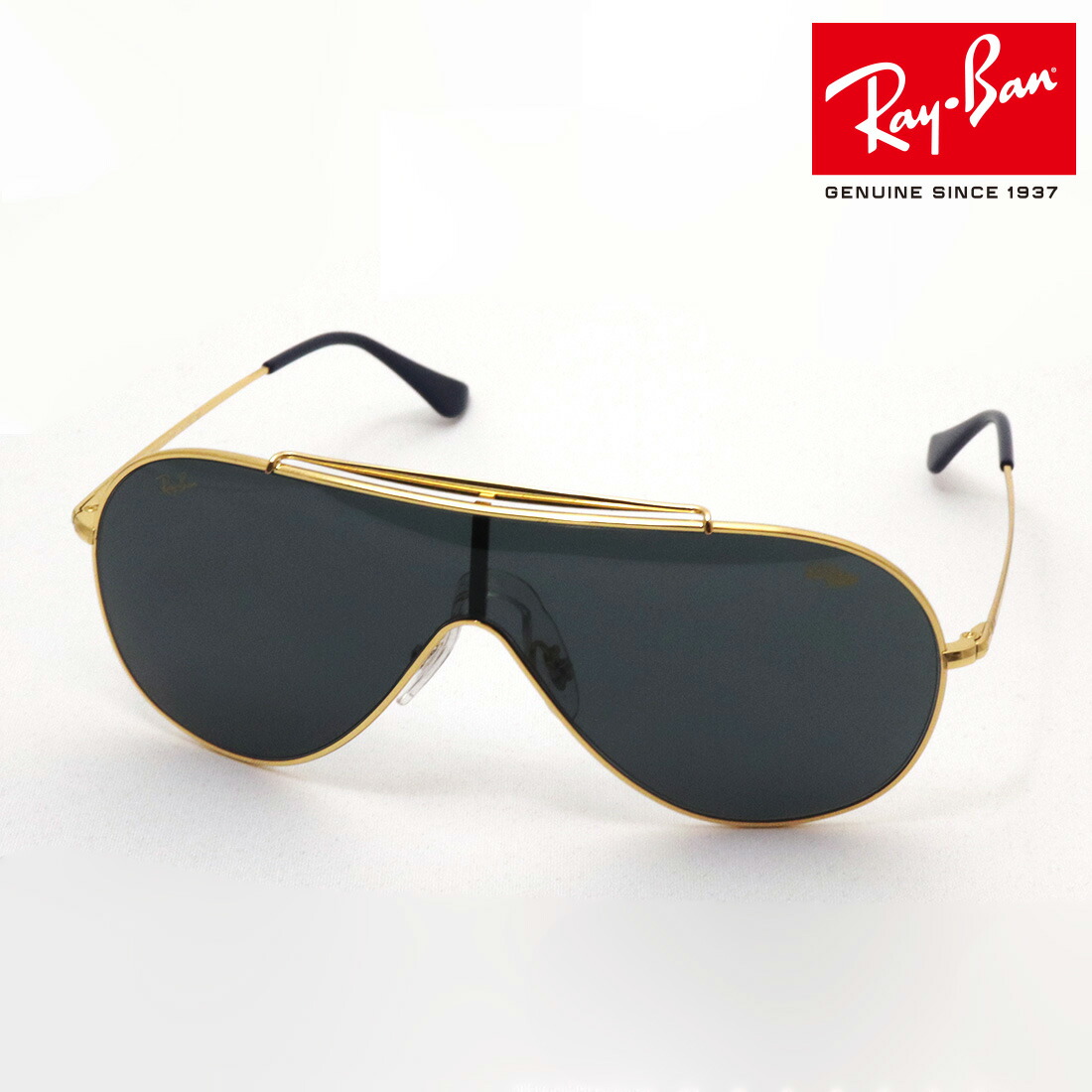 楽天市場】レイバン サングラス 正規品 ウイングス Ray-Ban RB3597