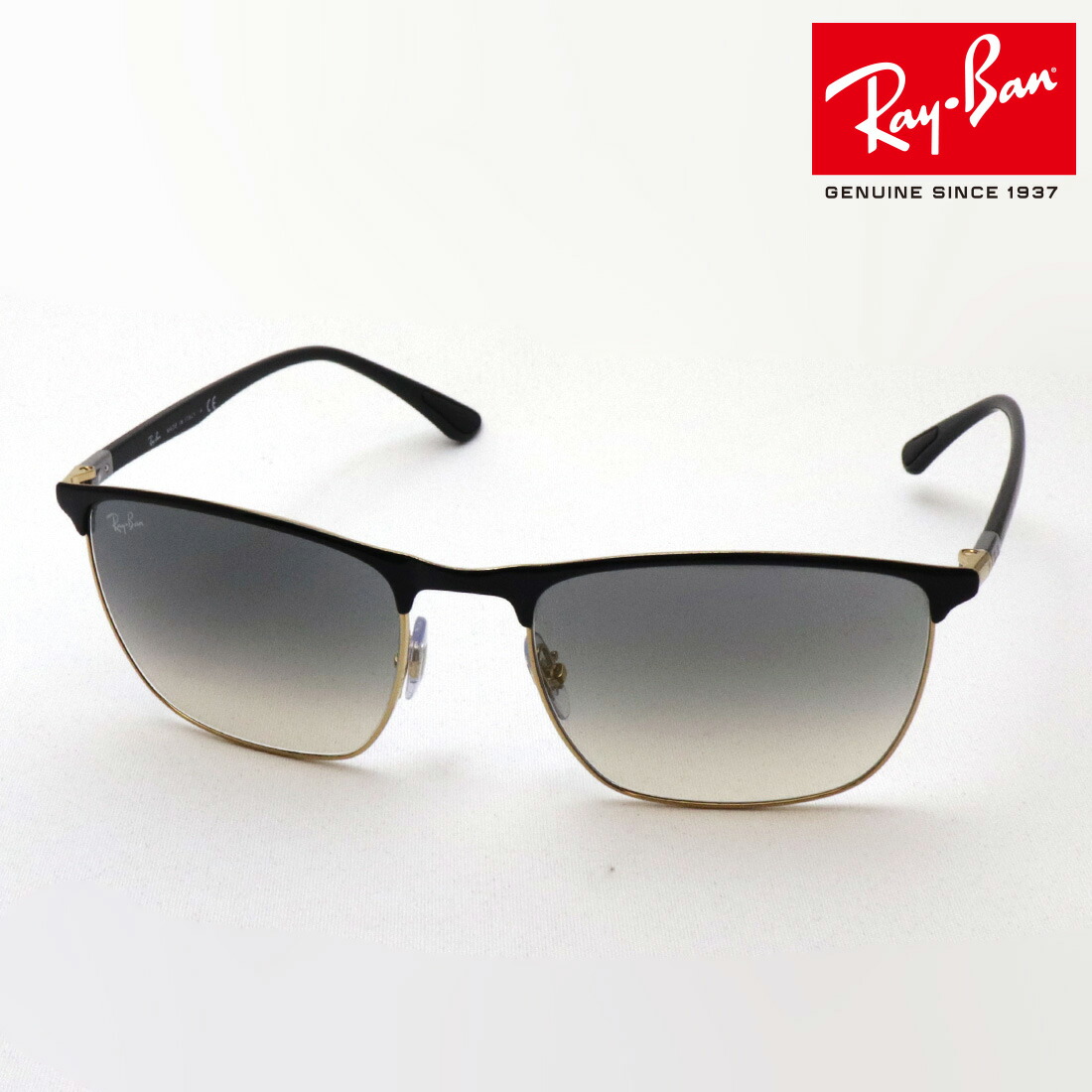 楽天市場】レイバン サングラス Ray-Ban RB3386 004/13 67サイズ