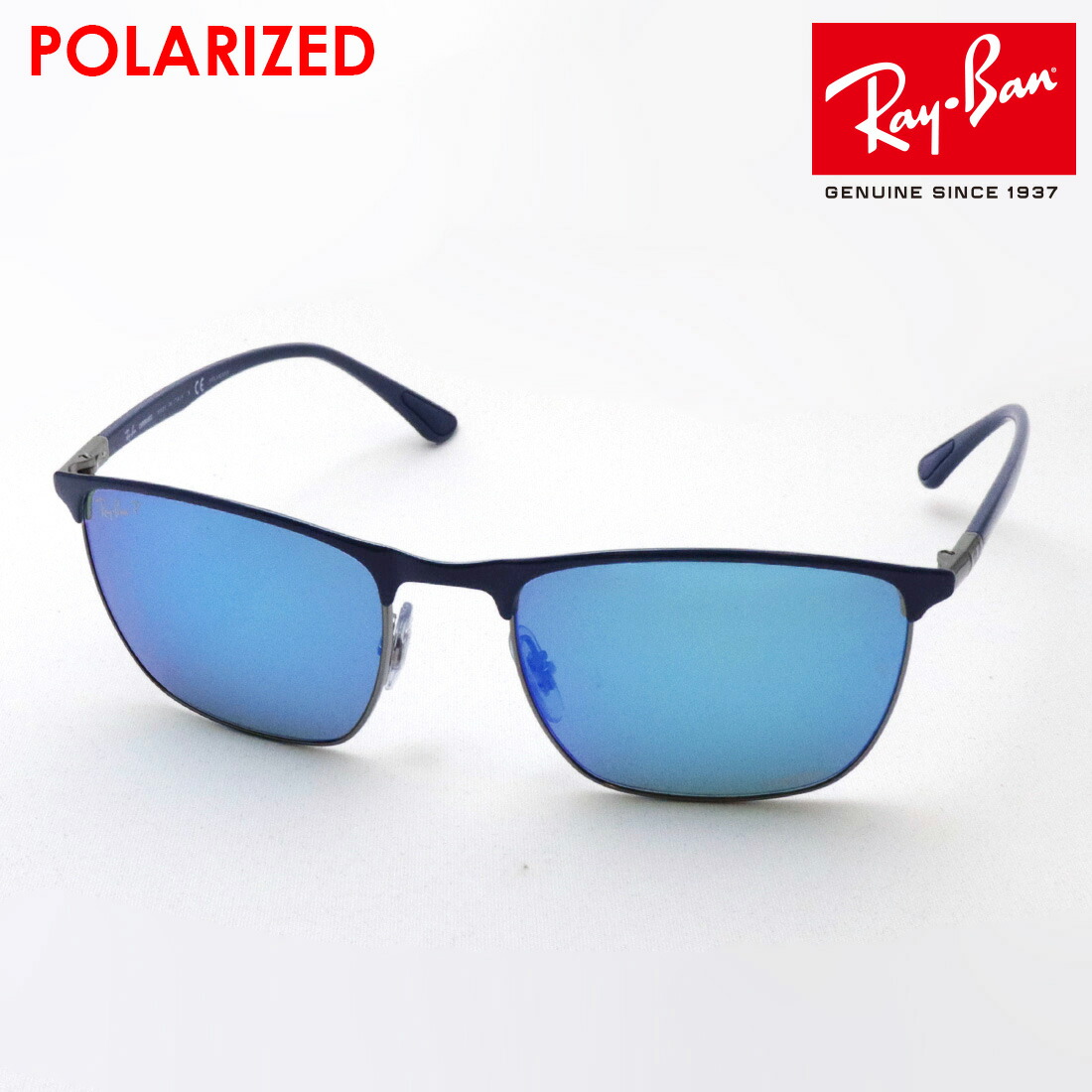 楽天市場】Ray-Ban RB4385 601SA1 58 サングラス レイバン 偏光