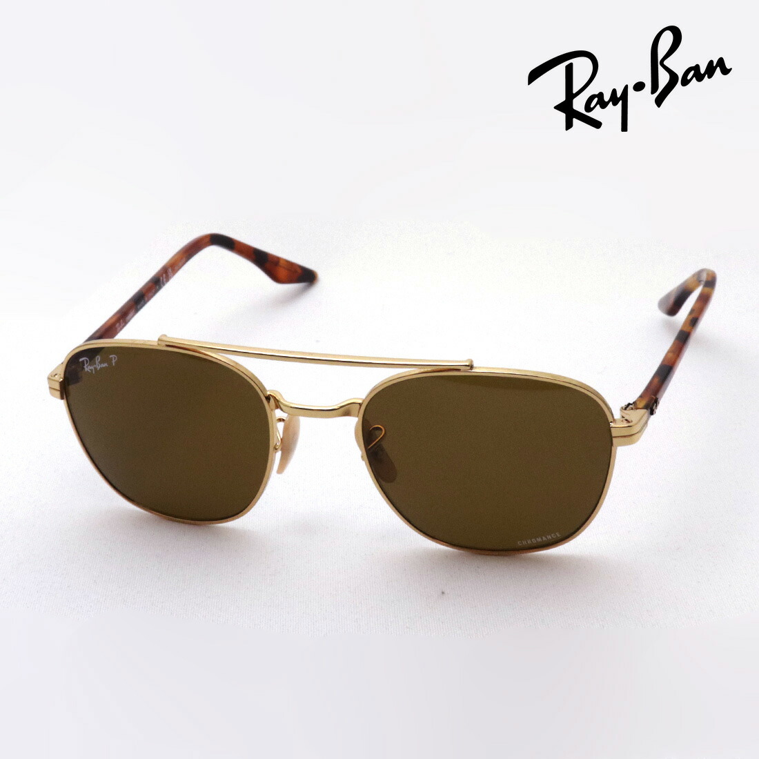 RB4386F 6652/AN レイバン サングラス クロマンス 偏光 ブラウン 楽天