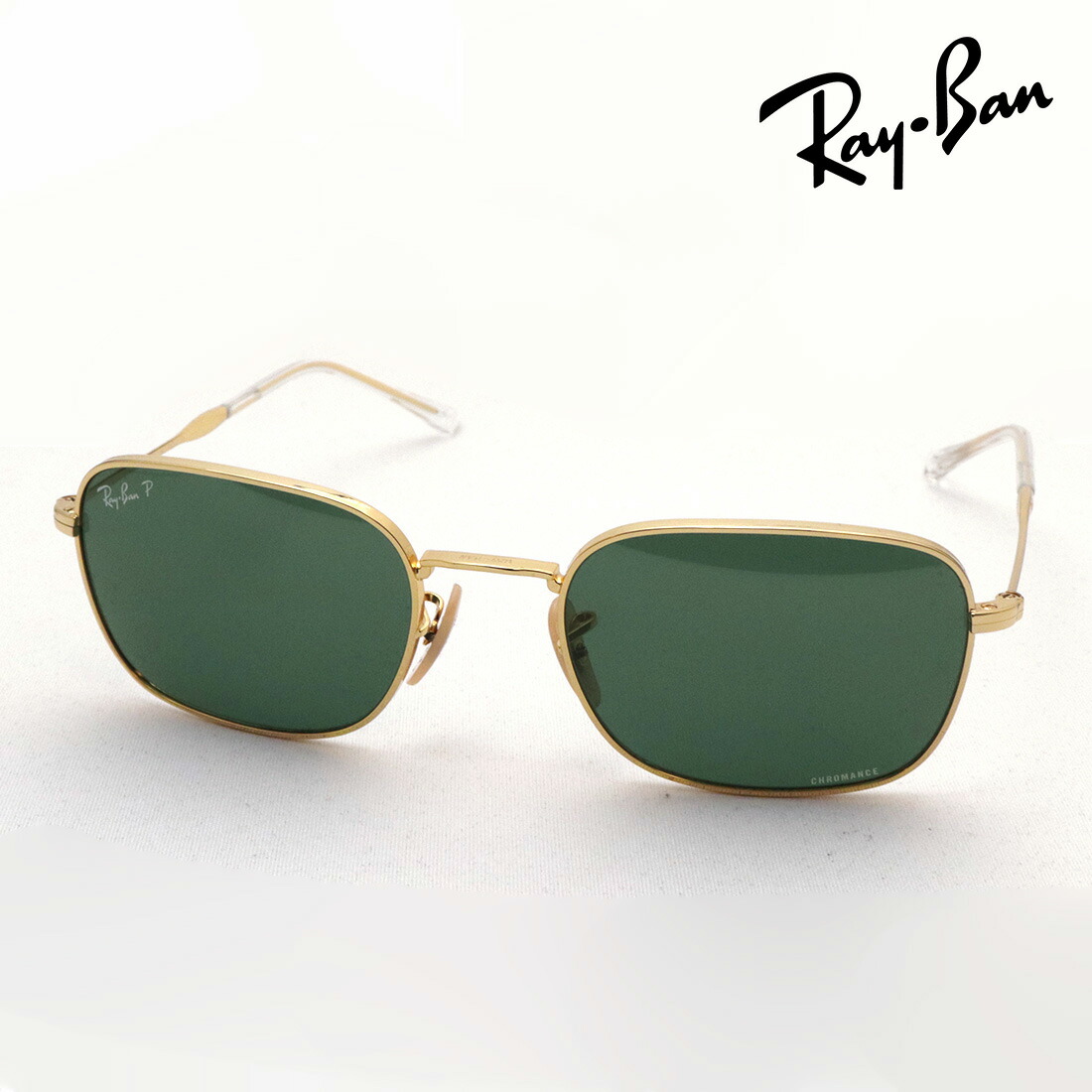 レイバン 偏光黒眼鏡 定め事品 Ray-Ban RB3706 001O9 レディース メンズ RayBan 純然たる度付き添い人偏光水晶体可 真四角 ゴールド系