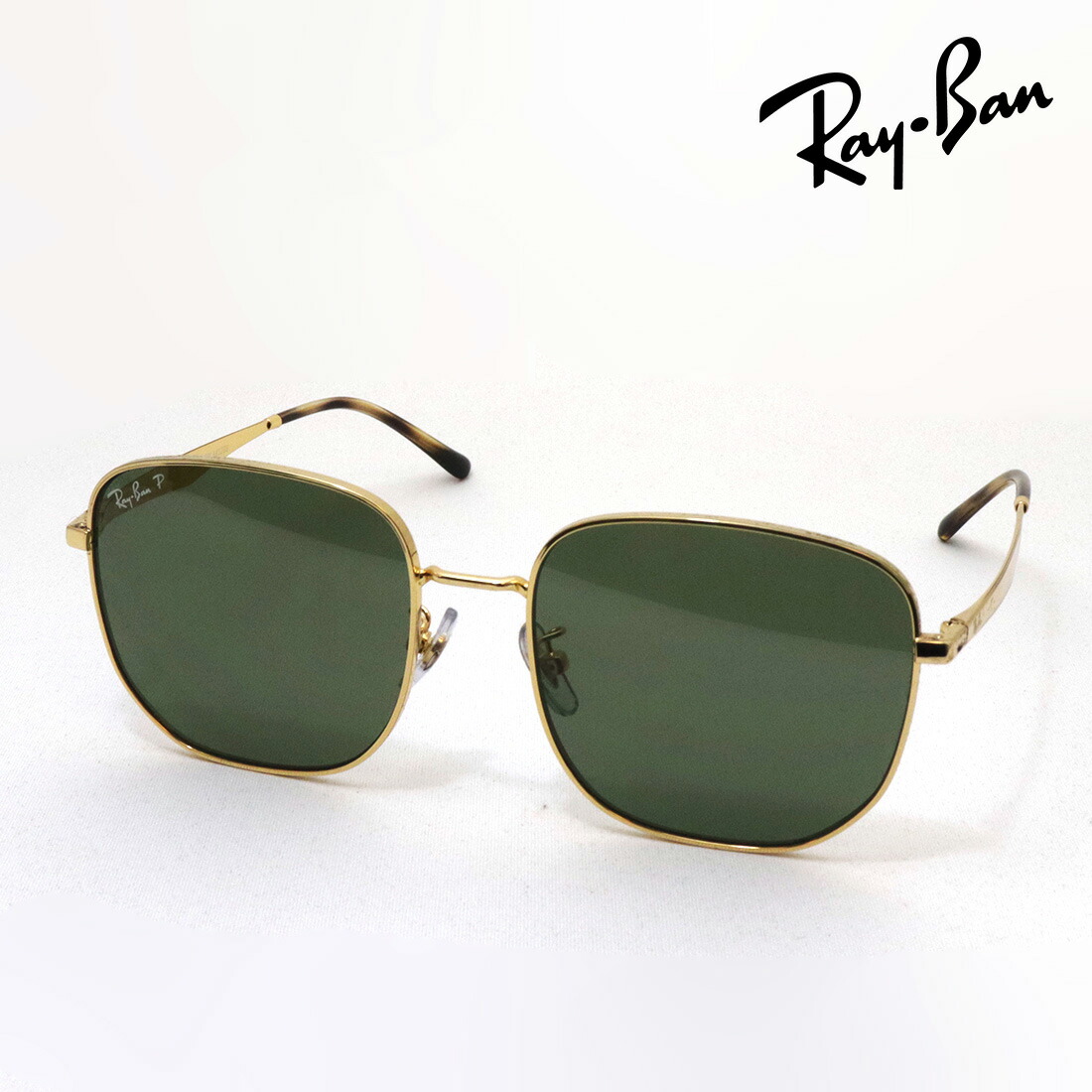 楽天市場】【正規品販売店】レイバン サングラス RB3712D 001/9A 62