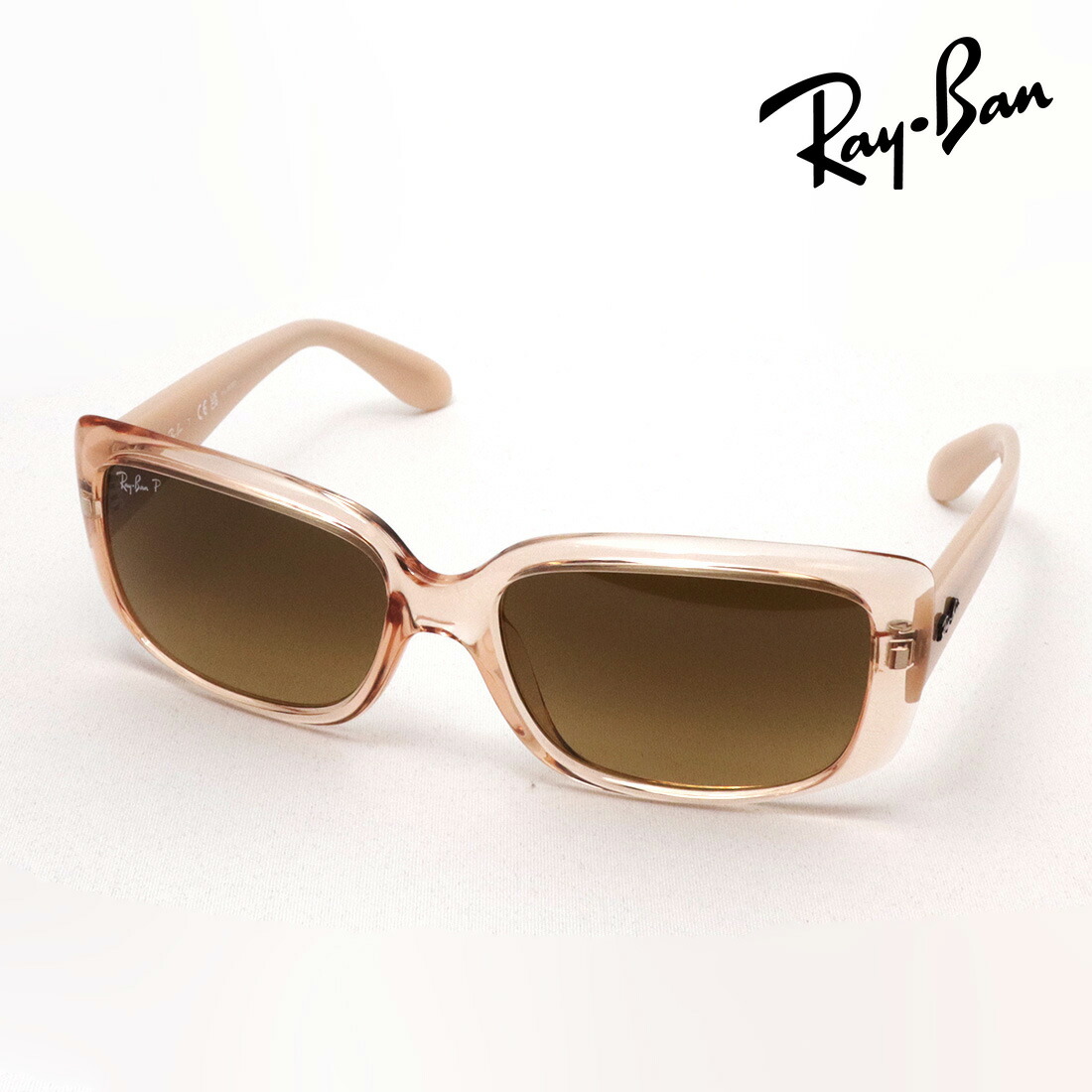 楽天市場】レイバン 偏光サングラス 正規品 Ray-Ban RB4389 664578