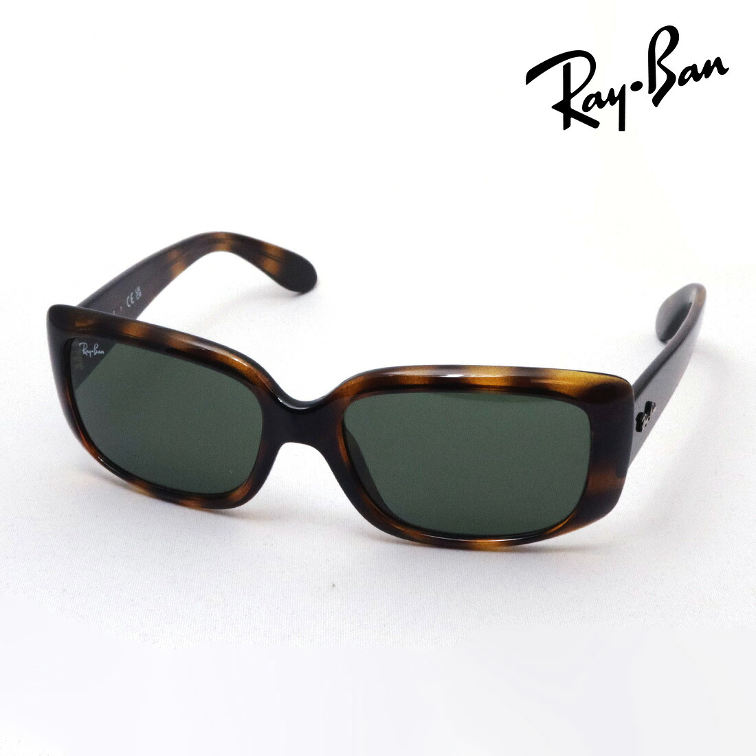 レイバン サングラス 正規品 Ray-Ban RB4389 71031 レディース RayBan 純正度付きレンズ可 度付きサングラス可 スクエア トータス系｜グラスマニア -Tokyo Aoyama-