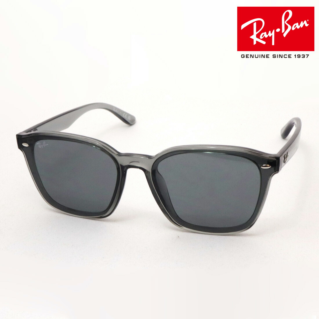楽天市場】【正規品販売店】レイバン サングラス RB4392D 645087