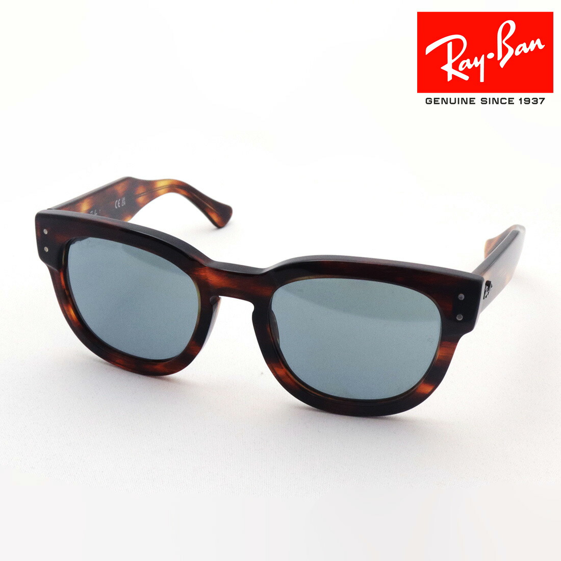 最終値下げ★レイバン rayban サングラス Ray ban サングラス 最終値下げ - メルカリ