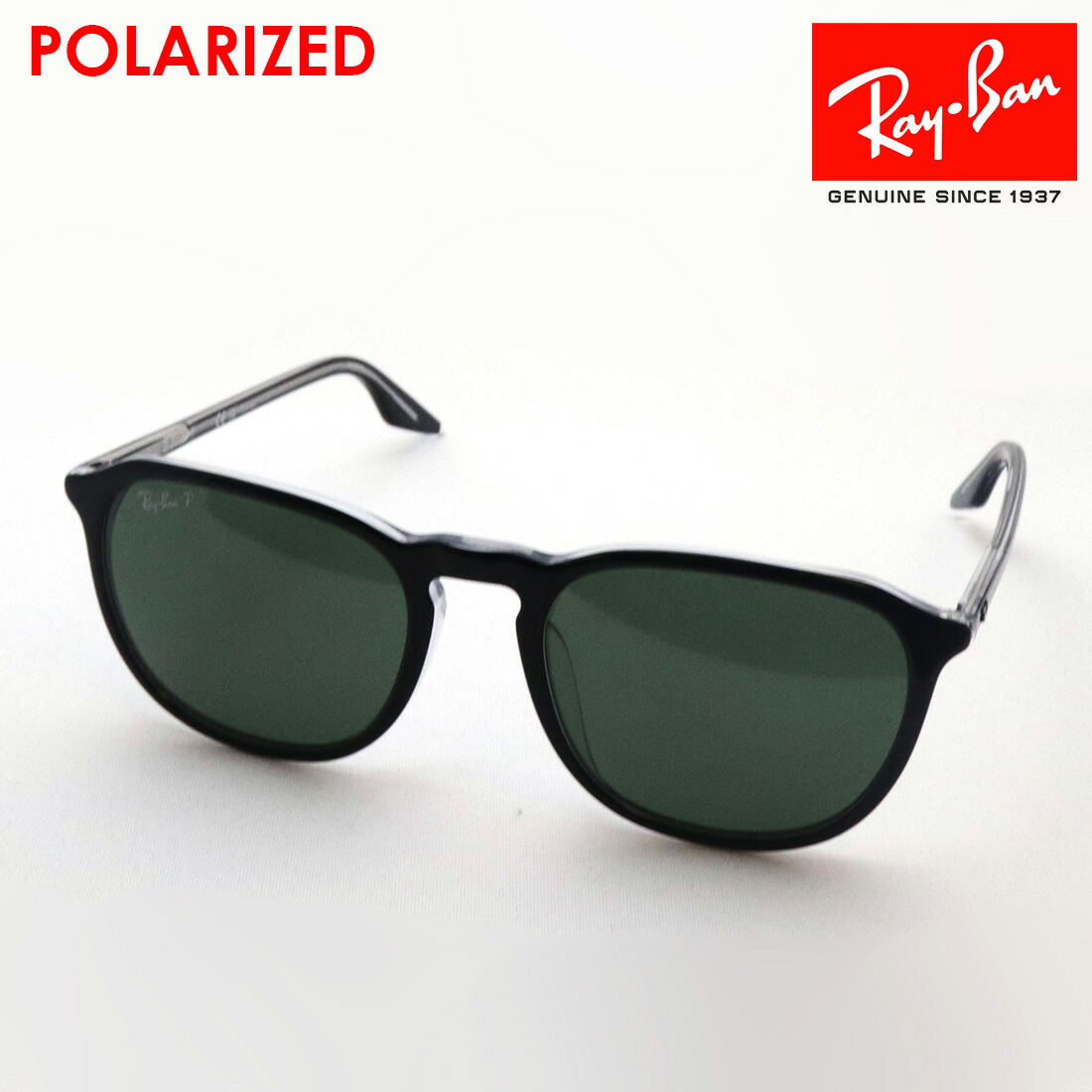 ホークアイRB2298F-1294M3 偏光サングラス レイバン サングラス Ray-Ban レイバン 偏光サングラス ホークアイ RB2298F 1294M3
