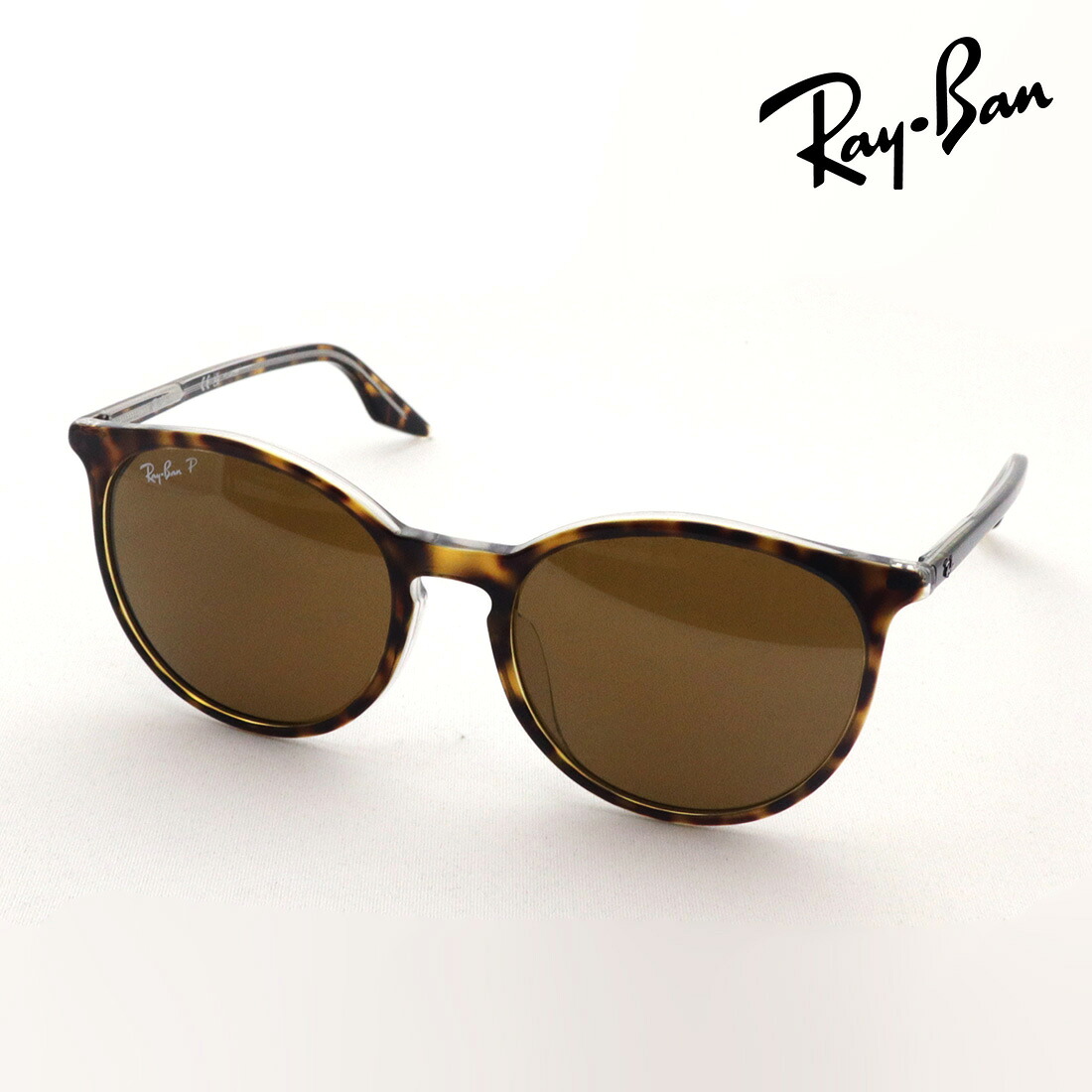 レイバン 偏光サングラス 正規品 Ray-Ban RB2204F 139357 レディース メンズ RayBan 純正度付きレンズ可 度付きサングラス可 ラウンド トータス系