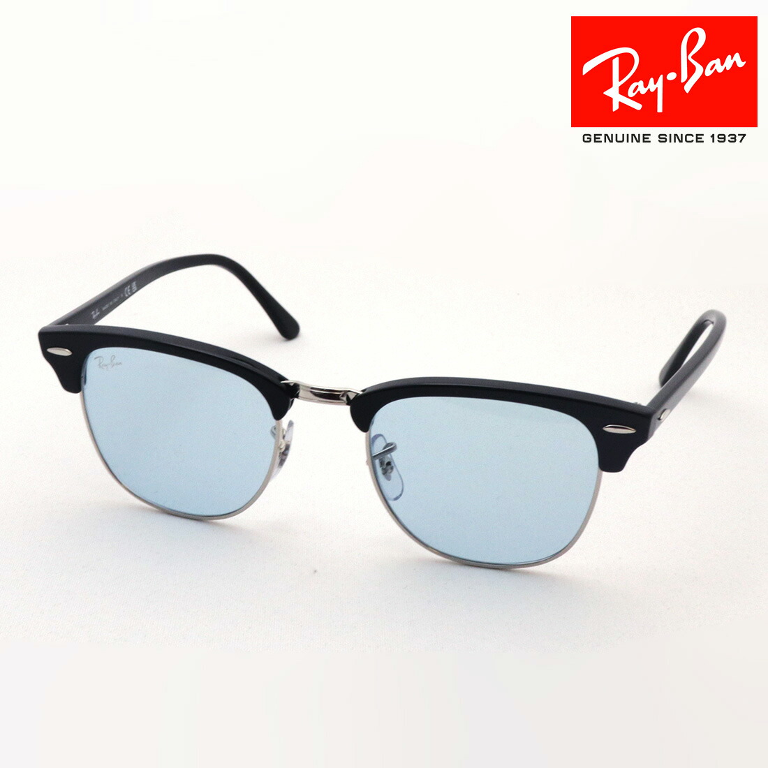 【美品】 レイバン サングラス 楽天市場】【正規品販売店】レイバンサングラス RB4418D 667080