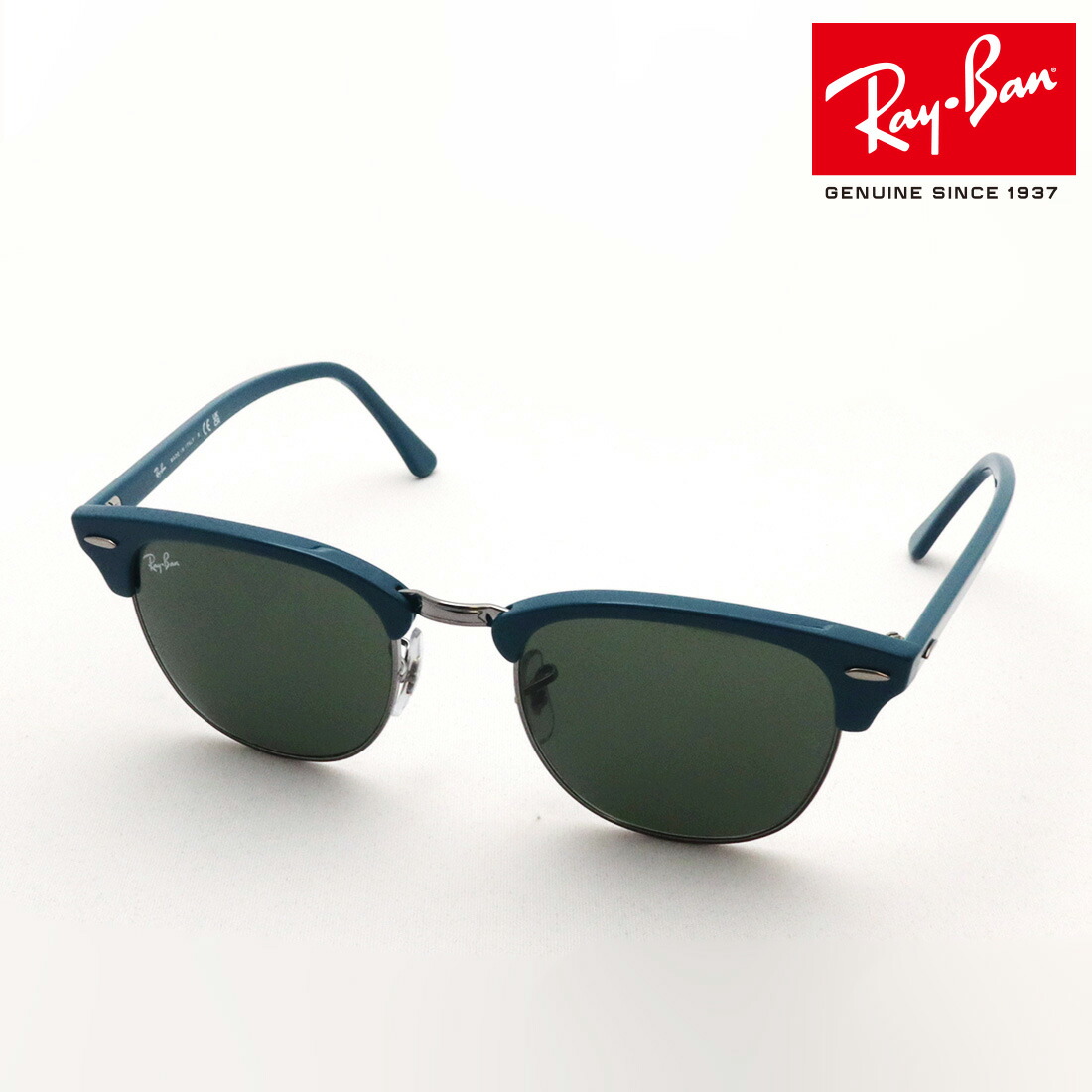 【楽天市場】レイバン サングラス 正規品 クラブマスター スクエア Ray-Ban RB3916 130331 52 RB3916F 130331  55 レディース メンズ RayBan 純正度付きレンズ可 度付きサングラス可 ブロー ブラック系 : グラスマニア -Tokyo Aoyama-