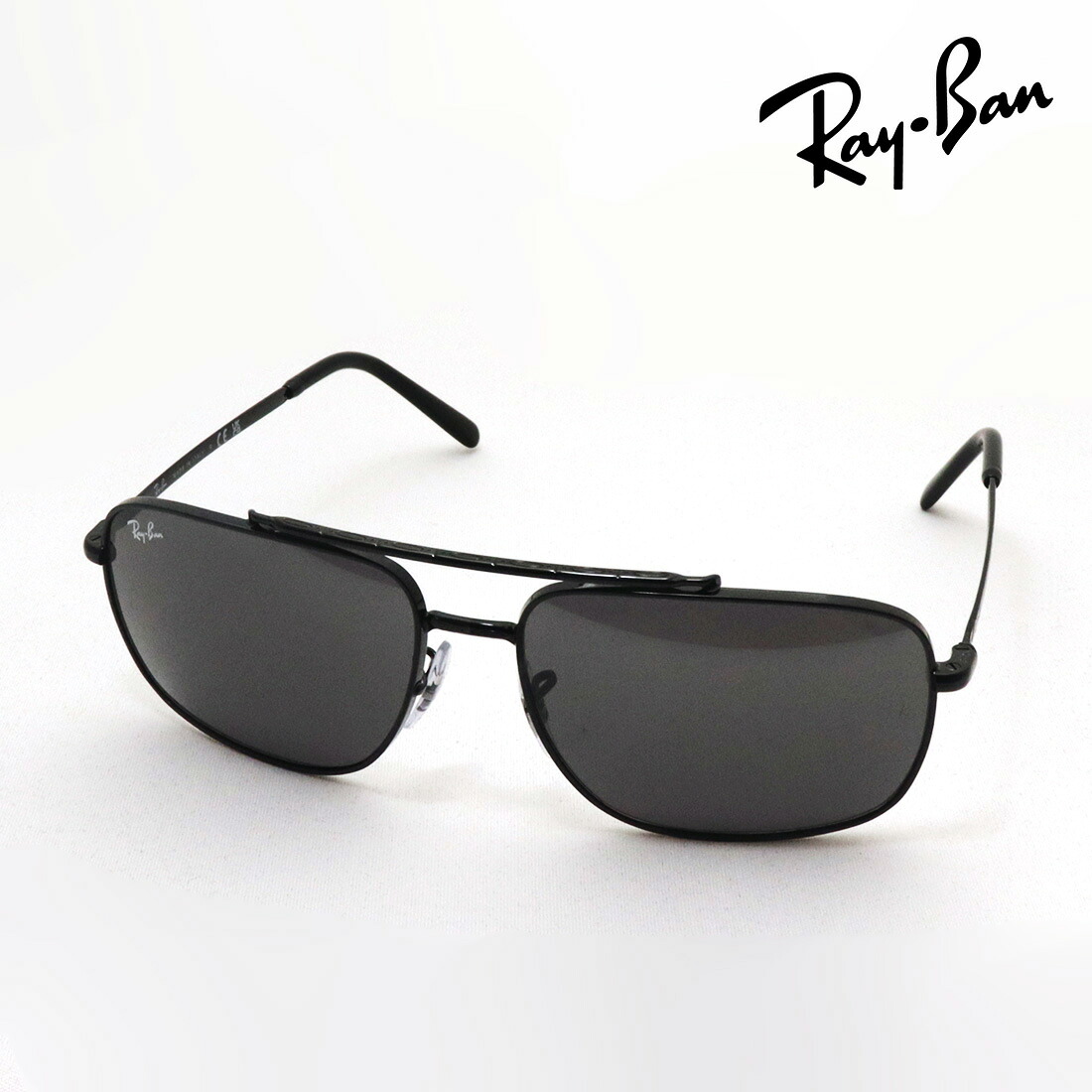 レイバン サングラス 正規品 Ray-Ban RB3796 002B1 レディース メンズ RayBan 純正度付きレンズ可 度付きサングラス可 スクエア ブラック系｜グラスマニア -Tokyo Aoyama-