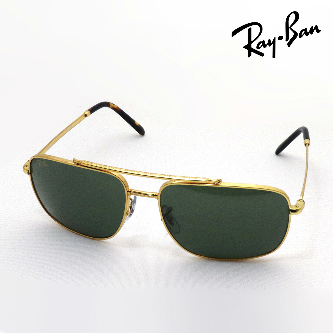 プレミア生産終了モデル レイバン サングラス 正規品 Ray-Ban RB3796 919631 レディース メンズ RayBan スクエア ゴールド系