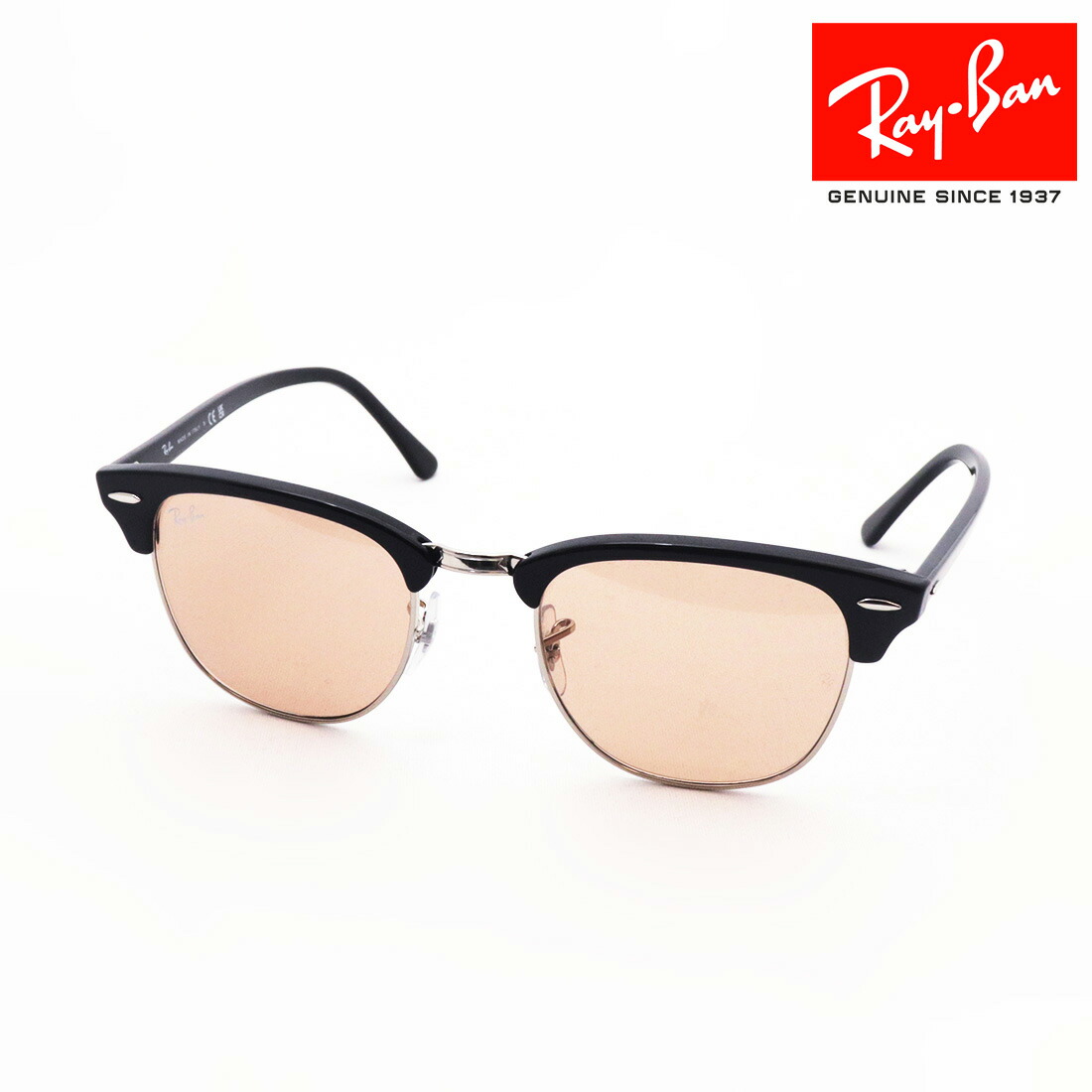 Ray-Ban サングラス 10時間内発送 楽天市場】レイバン サングラス rb2176 901s7q 51サイズ RAYBAN