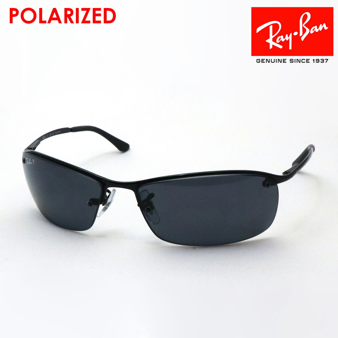 楽天市場】レイバン サングラス RB3498 006/81 61サイズ RAYBAN