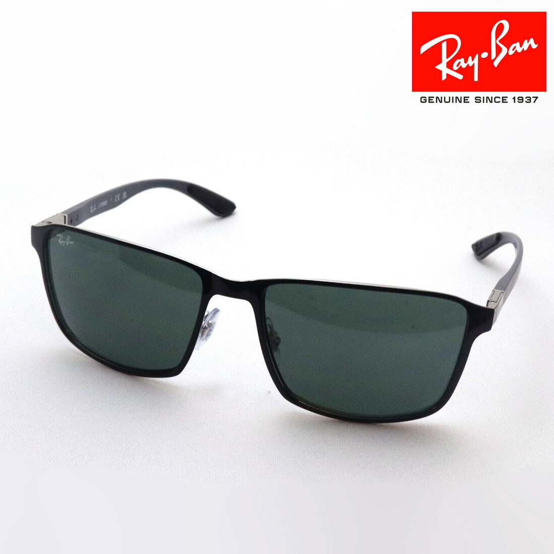 楽天市場】レイバン RB3721CH 186/5J 59 サングラス Ray-Ban