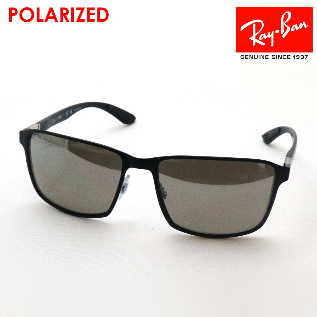 オールドレイバン　Ray-Ban　度つき偏光レンズ　ハードマルチコート Ray-Ban レイバン サングラス 可視光調光+偏光 レンズセット 色