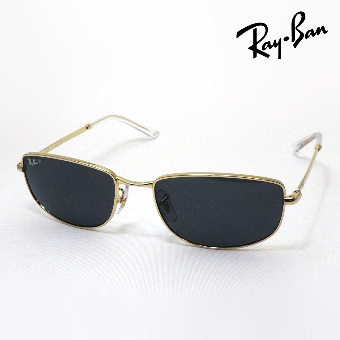 レイバン 偏光サングラス 正規品 Ray-Ban RB3732 00148 56 59 レディース メンズ RayBan 純正度付きレンズ可 度付きサングラス可 オーバル ゴールド系