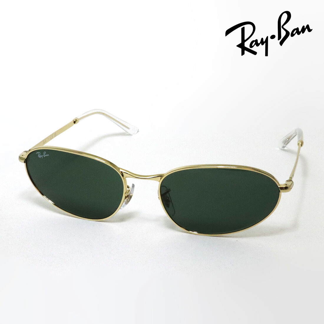 割り増し金生み出すこと為し終わる模範例 レイバン 黒眼鏡 定め事品 Ray-Ban RB3734 00131 56 59 レディース メンズ RayBan オーバル ゴールド系
