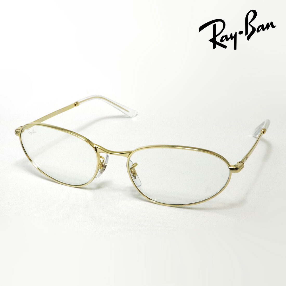 楽天市場】レイバン Rayban 調光レンズサングラスPHIL BIO-BASED