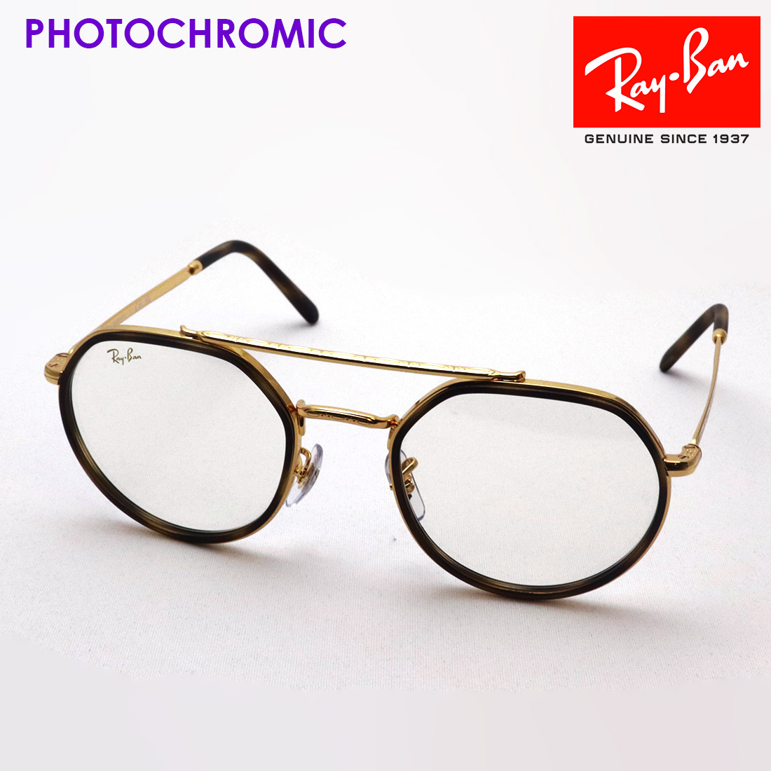 Ray-Ban レイバン RB3765 9069A5 53　ダブルブリッジ 1_000000001992.jpg?1701851148
