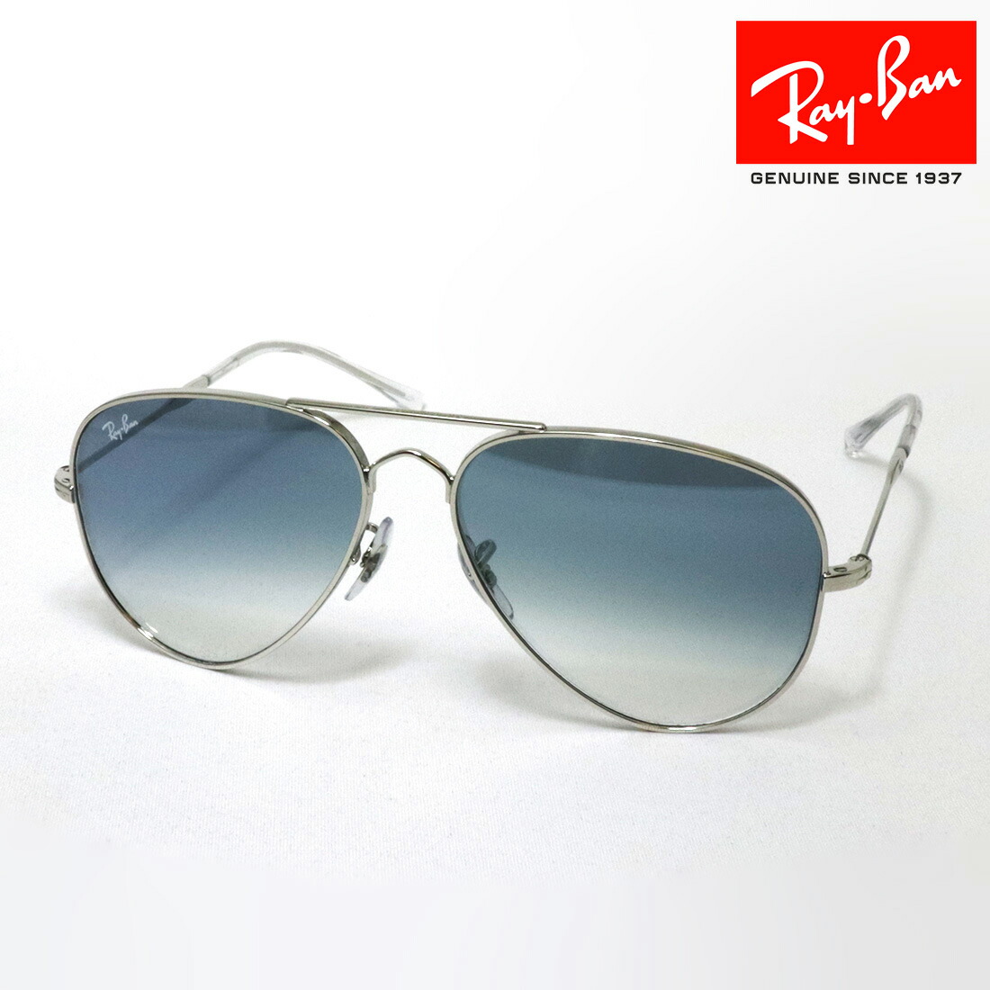 レイバン　Ray ban クリアフレーム ブルーレンズ サングラス 楽天市場】【正規品販売店】レイバン メガネ フレーム