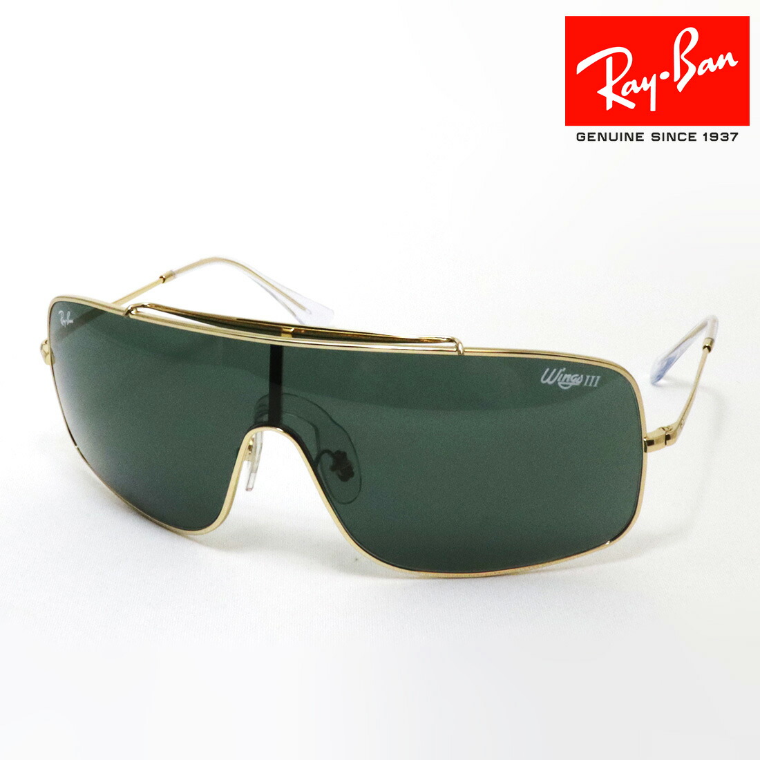 楽天市場】【正規品販売店】レイバン サングラス RB3897 001/13