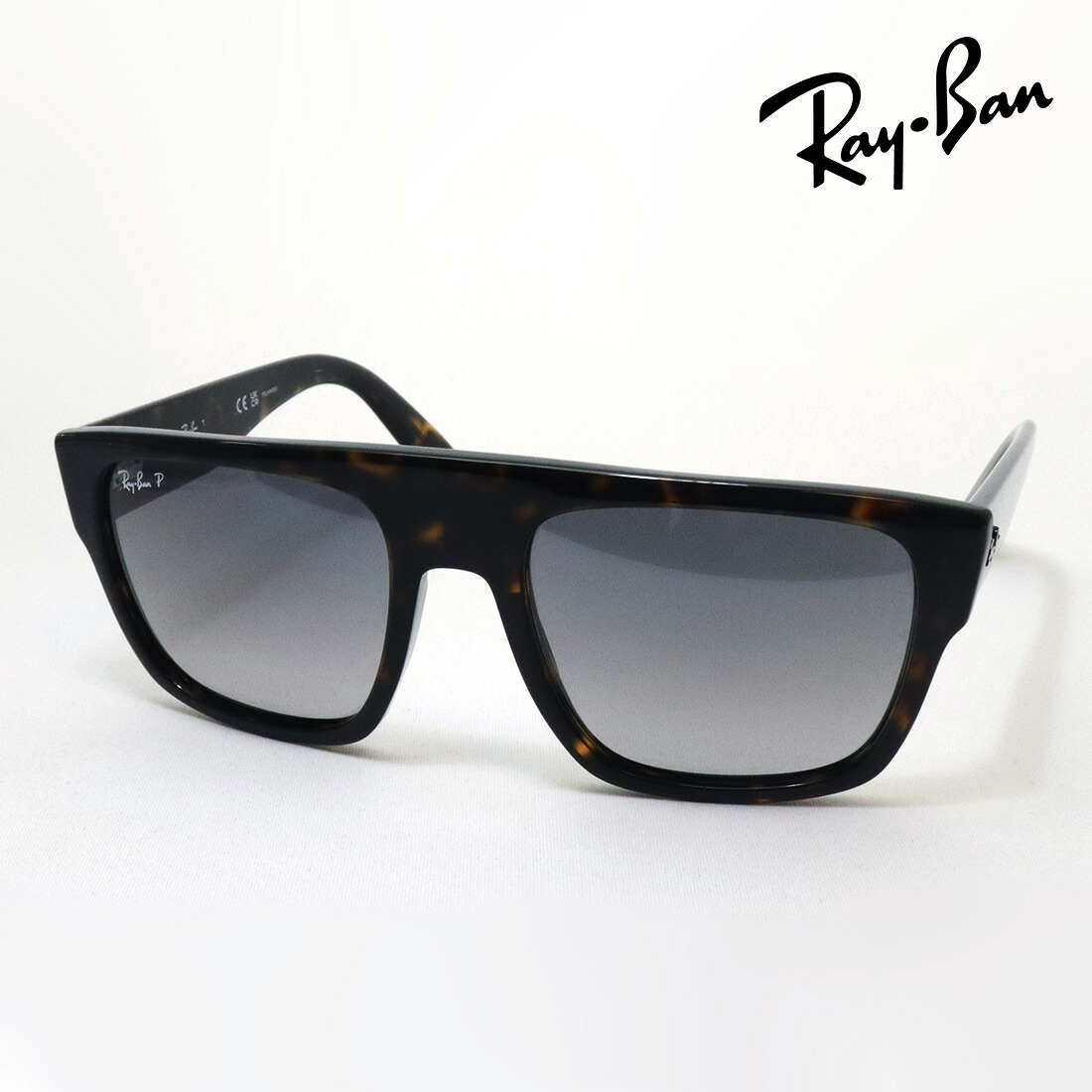 レイバン 偏光サングラス 正規品 DRIFTER ドリフター Ray-Ban RB0360S 902M3 57 レディース メンズ RayBan 純正度付きレンズ可 度付きサングラス可 スクエア トータス系