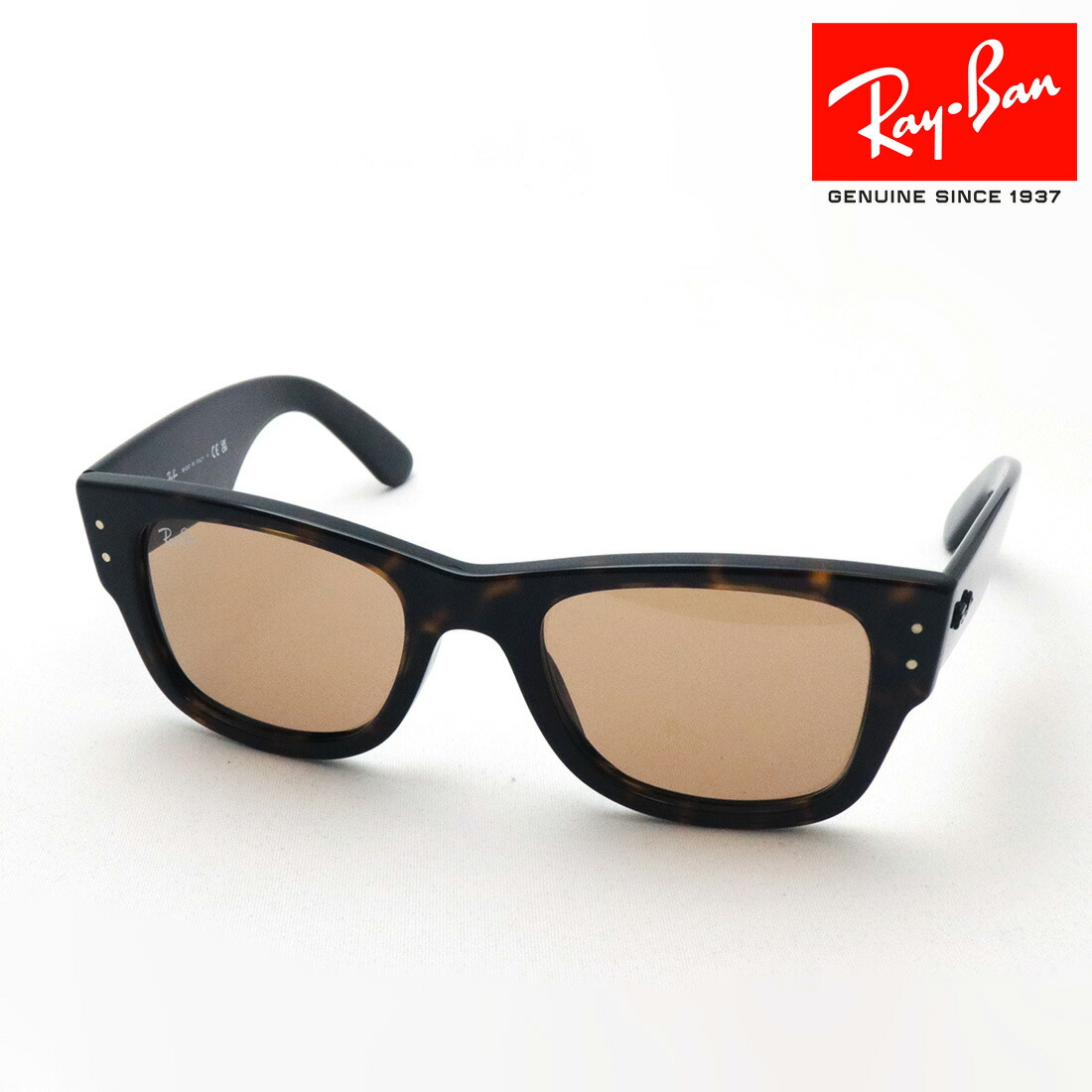 楽天市場】【正規品販売店】レイバン サングラス RB0840SF 668073 52