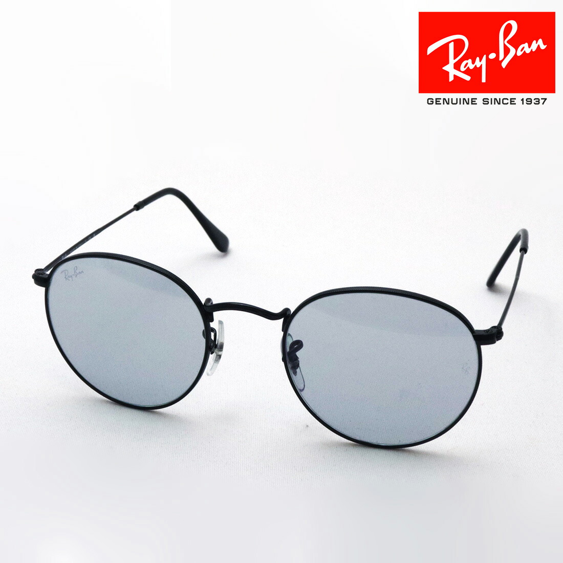 楽天市場】レイバン サングラス Ray-Ban rb3447 002/52 50mm