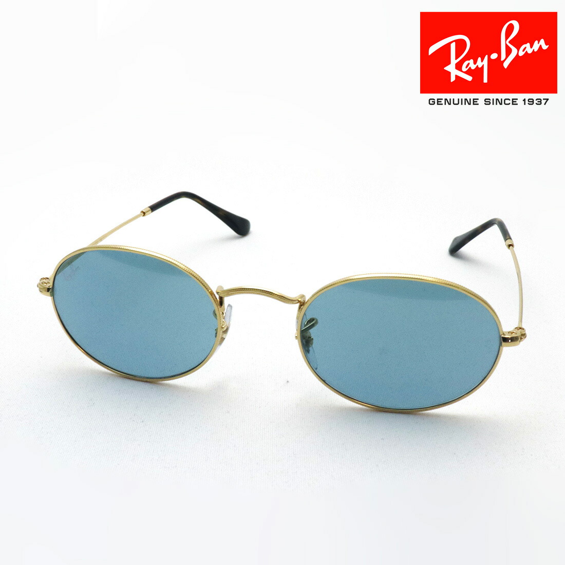 楽天市場】レイバン サングラス rb3547 51サイズ 001/3M RAYBAN OVAL