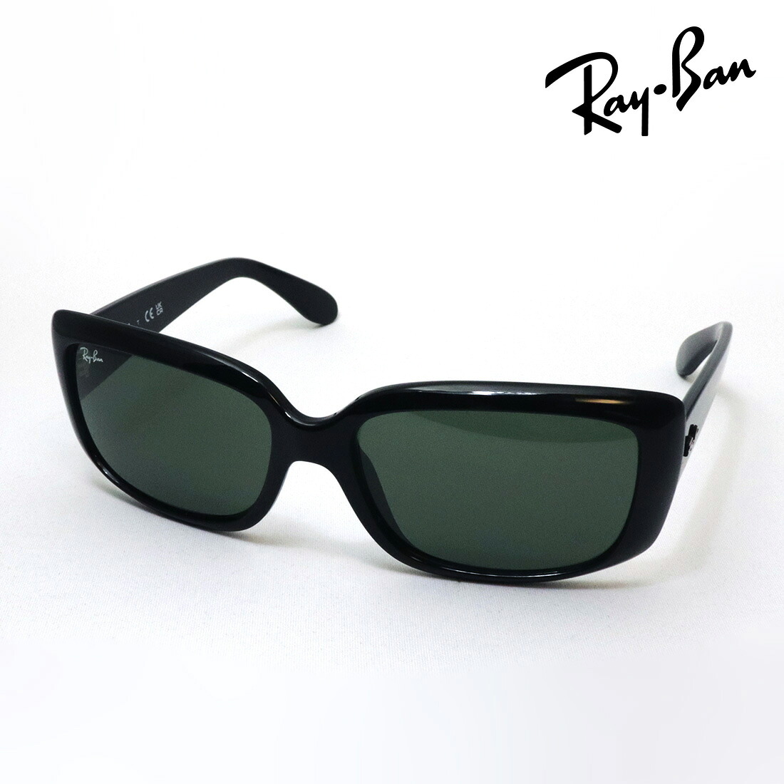割り増し金生み出すこと為し終わる模範例 レイバン 黒眼鏡 置き目品 Ray-Ban RB4389 60131 55 58 レディース RayBan 四角い 黒いこと系 眼鏡・サングラス-バッグ・小物・ブランド雑貨-サングラス