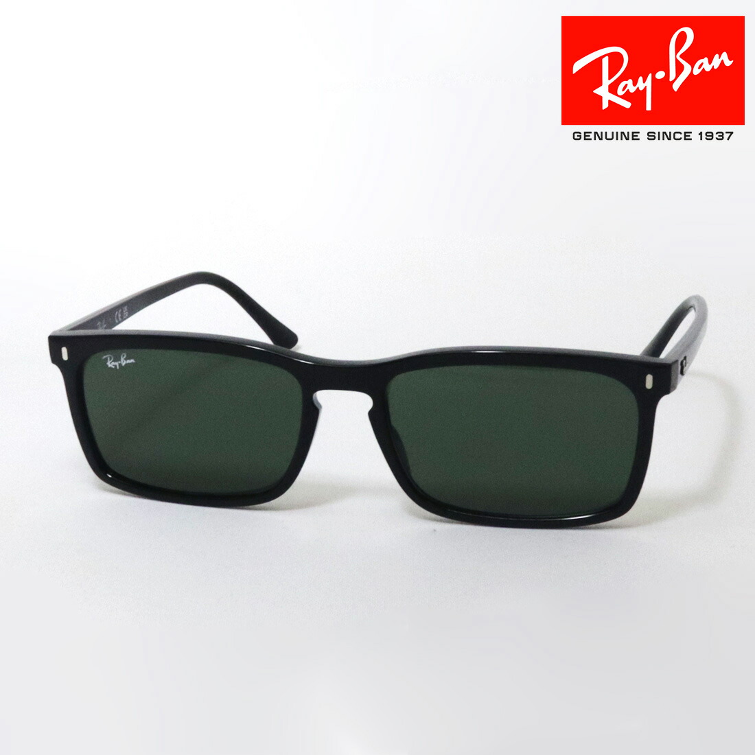 楽天市場】【Ray-Ban】 レイバン サングラス RB4435 901/31
