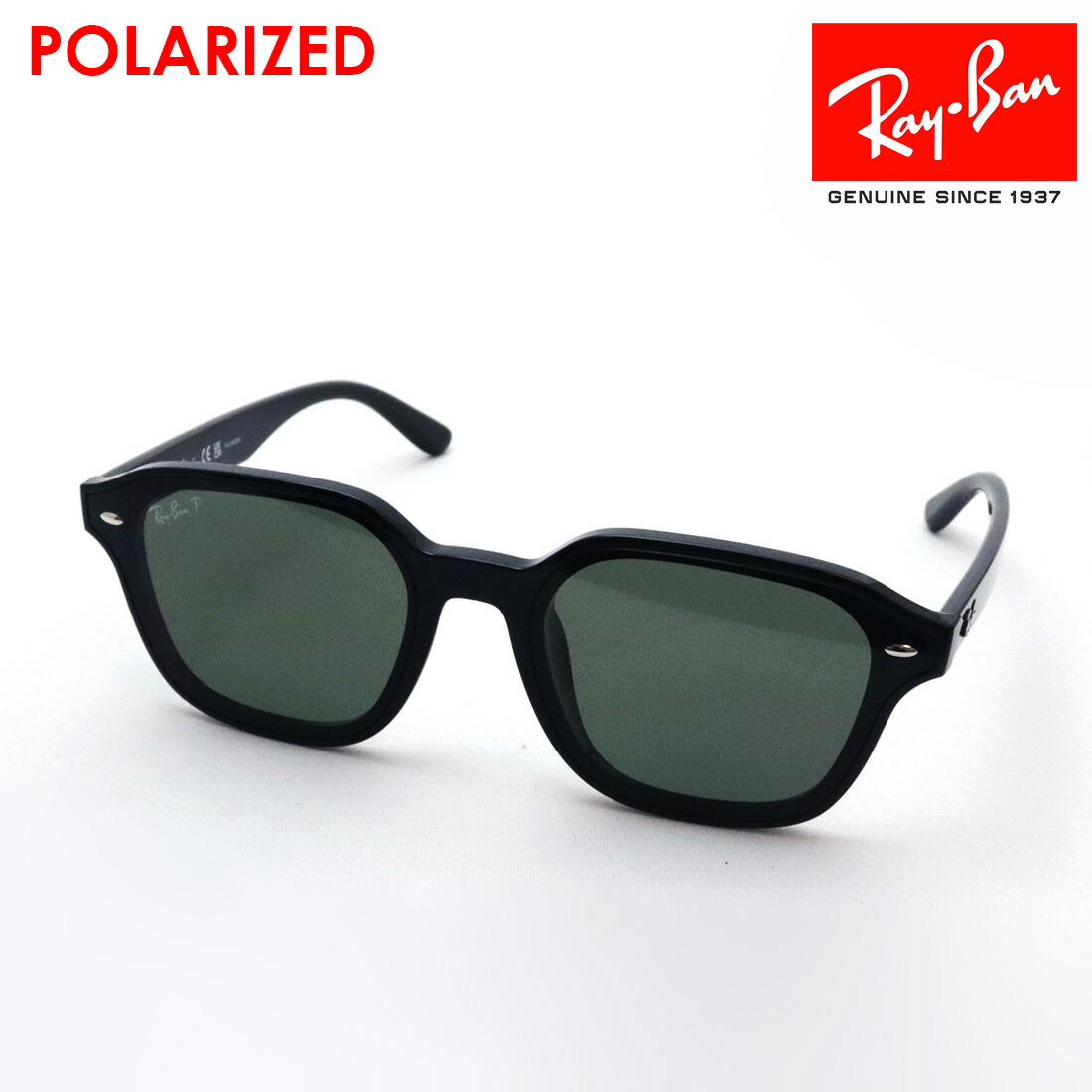 楽天市場】【Ray-Ban】 レイバン サングラス RB4458D 601/87 ブラック