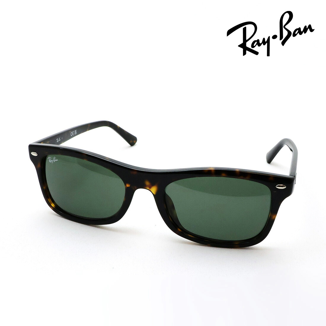 NewModel レイバン サングラス 正規品 Ray-Ban RB2226F 71031 57 レディース メンズ RayBan 純正度付きレンズ可 度付きサングラス可 スクエア トータス系
