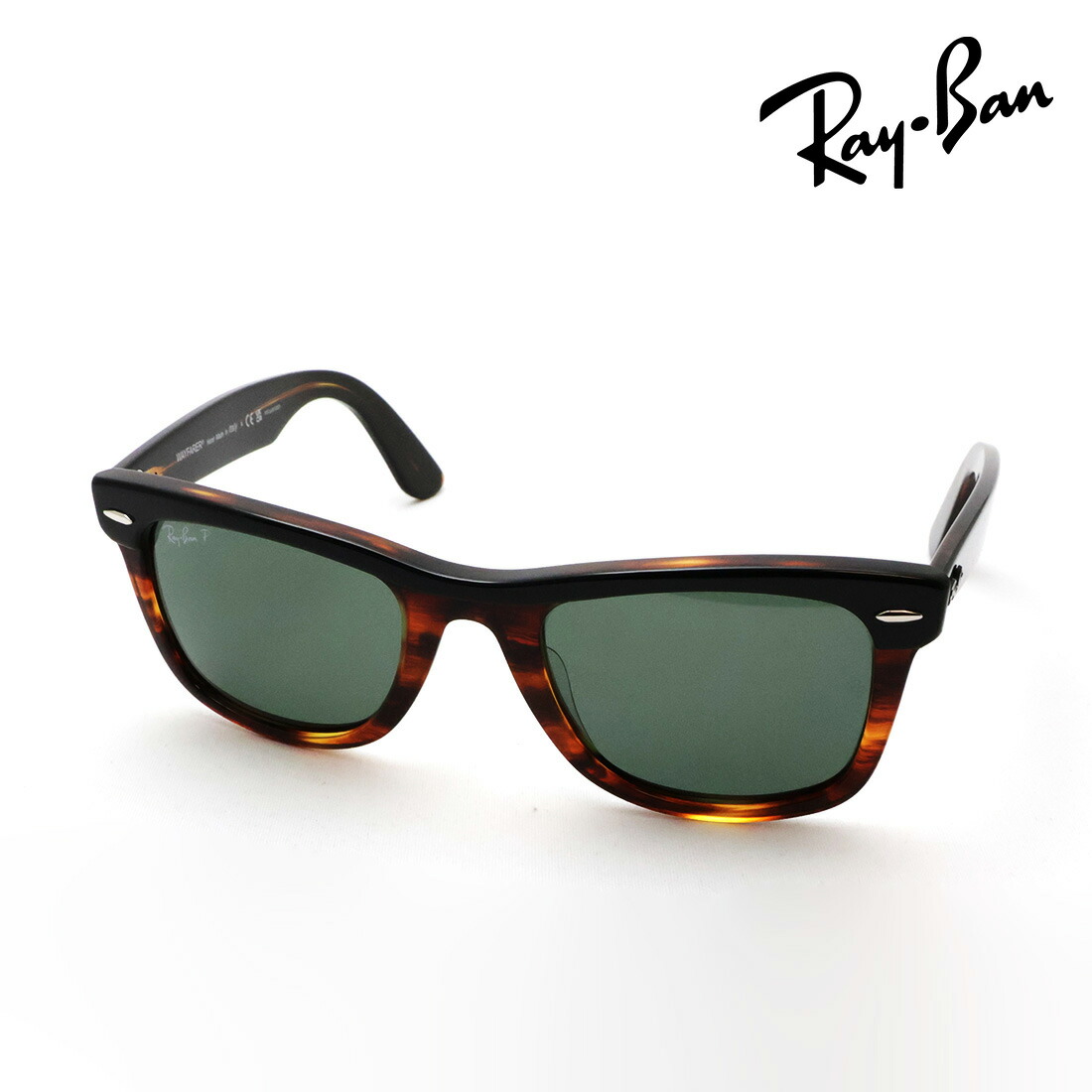 NewModel レイバン 偏光サングラス 正規品 WAYFARER STREET NEAT ウェイファーラー ストリート ニート Ray-Ban RB2240F 144058 52 レディース メンズ RayBan 純正度付きレンズ可 度付きサングラス可 ウェリントン ブラック系 トータス系