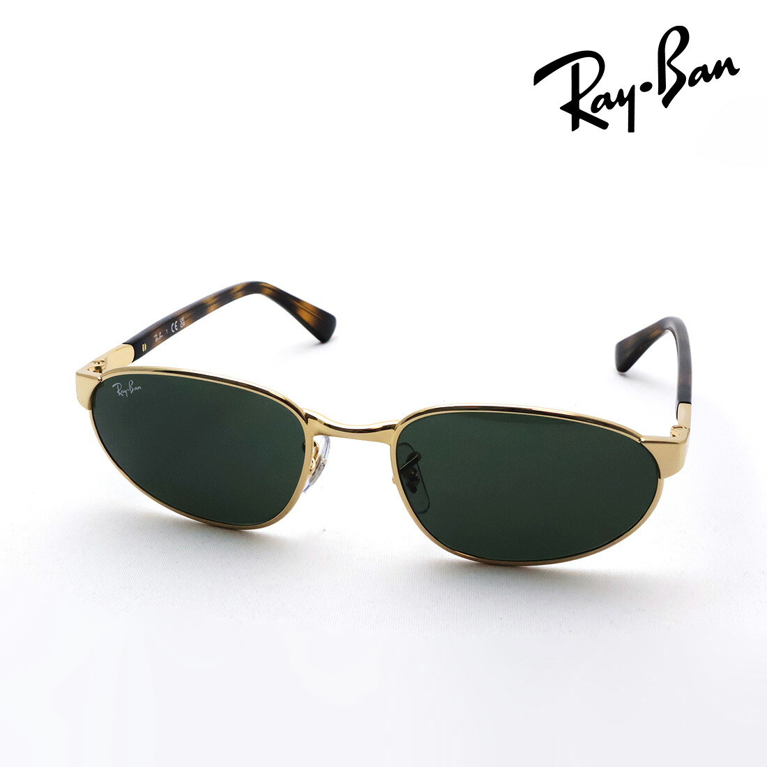 NewModel レイバン サングラス 正規品 Ray-Ban RB3777 00131 56 59 レディース メンズ RayBan 純正度付きレンズ可 度付きサングラス可 幾何学形 スクエア ゴールド系|グラスマニア -Tokyo Aoyama-