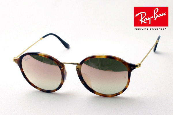 得価SALE Ray-Ban - Ray-Ban(レイバン) サングラス - RB2447-Fの通販