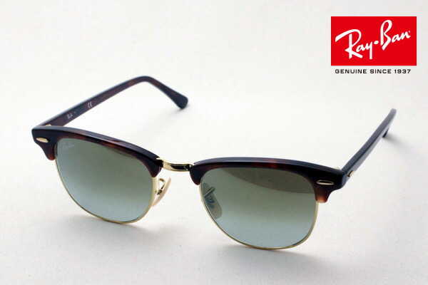【球児さん専用】Ray-Ban サングラス rj9540s-2182v-49-a.jpg