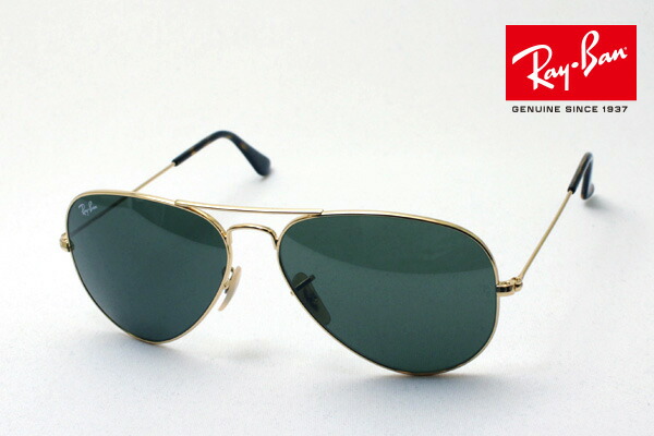 ▲レイバン サングラス アビエーター Ray-Ban L2821 楽天市場】【オススメ価格】レイバン サングラス ブレイズ