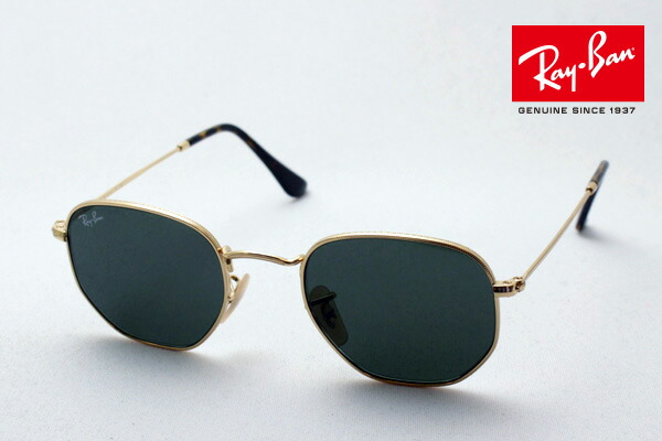 Ray-Ban サングラス　レイバン　ゴールドフレーム グリーンレンズカラー 0RB3025__9196G4__STD__shad__qt