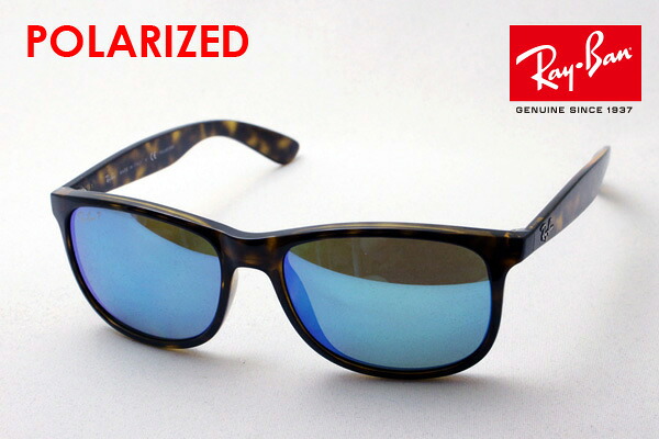 7109r 【楽天市場】プレミア生産終了モデル レイバン 偏光サングラス 正規品 アンディ Ray-Ban RB4202F 7109R レディース メンズ ...