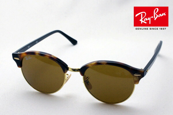 Ray Ban レイバン サングラス RB4246F 楽天市場】レイバン サングラス RayBan クラブラウンドRB4246