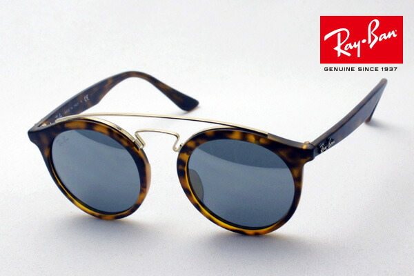レイバン　Ray-ban RB4168F Ray-Ban レイバン サングラス プレミア生産終了モデル RB4168F