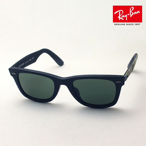 レイバン サングラス W2905 RAY BAN ケース付き