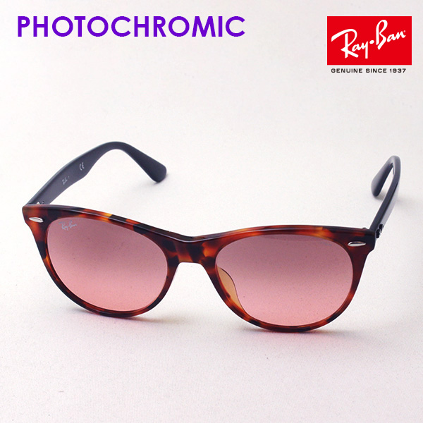 楽天市場】レイバン ハイストリート Rayban ブラウン 人気色