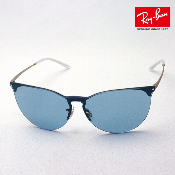 完売 楽天市場 プレミア生産終了モデル 正規レイバン日本最大級の品揃え レイバン サングラス Ray Ban Rb3652 レディース メンズ Rayban ボストン ゴールド系 グラスマニア Tokyo Aoyama 独創的 Www Faan Gov Ng