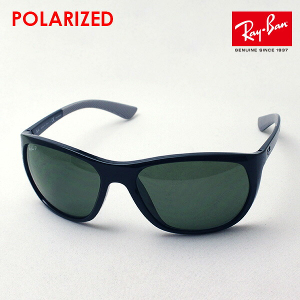 ray ban rb4307