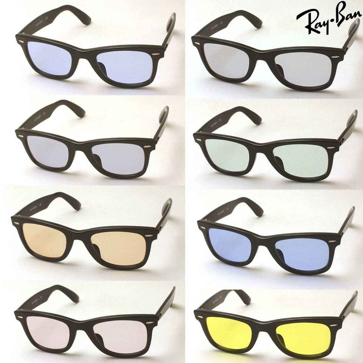 定め事レイバン レイバン 黒眼鏡 ウェイファーラー Ray-Ban RX5121F 2000 眼鏡ひな形 RayBan light color ウェリントン 黒いこと系