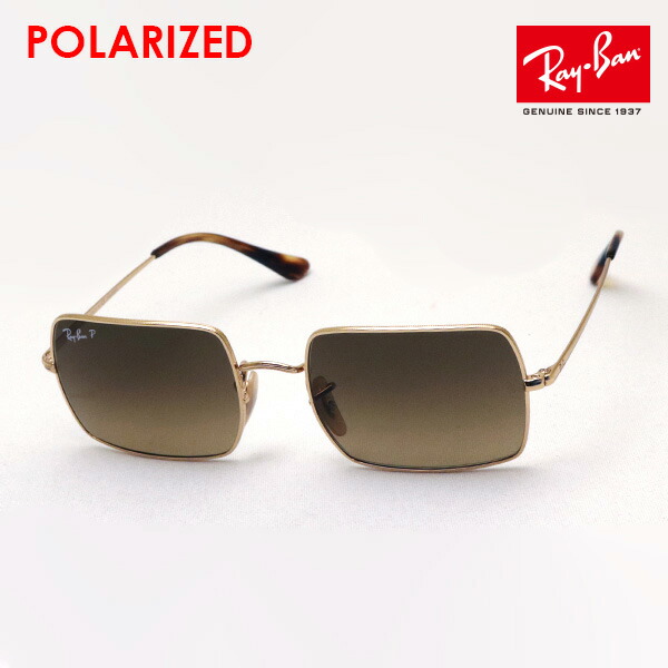 【 Ray-Ban 】美品！！　サングラス　傷なし！ Ray-Ban レイバン 偏光サングラス クロマンス NewModel JIM